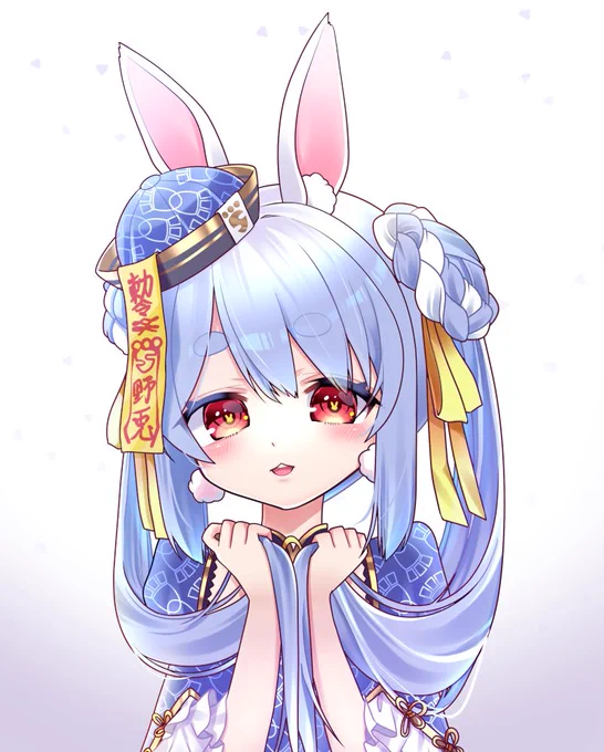 ほにゃ #ぺこらーと