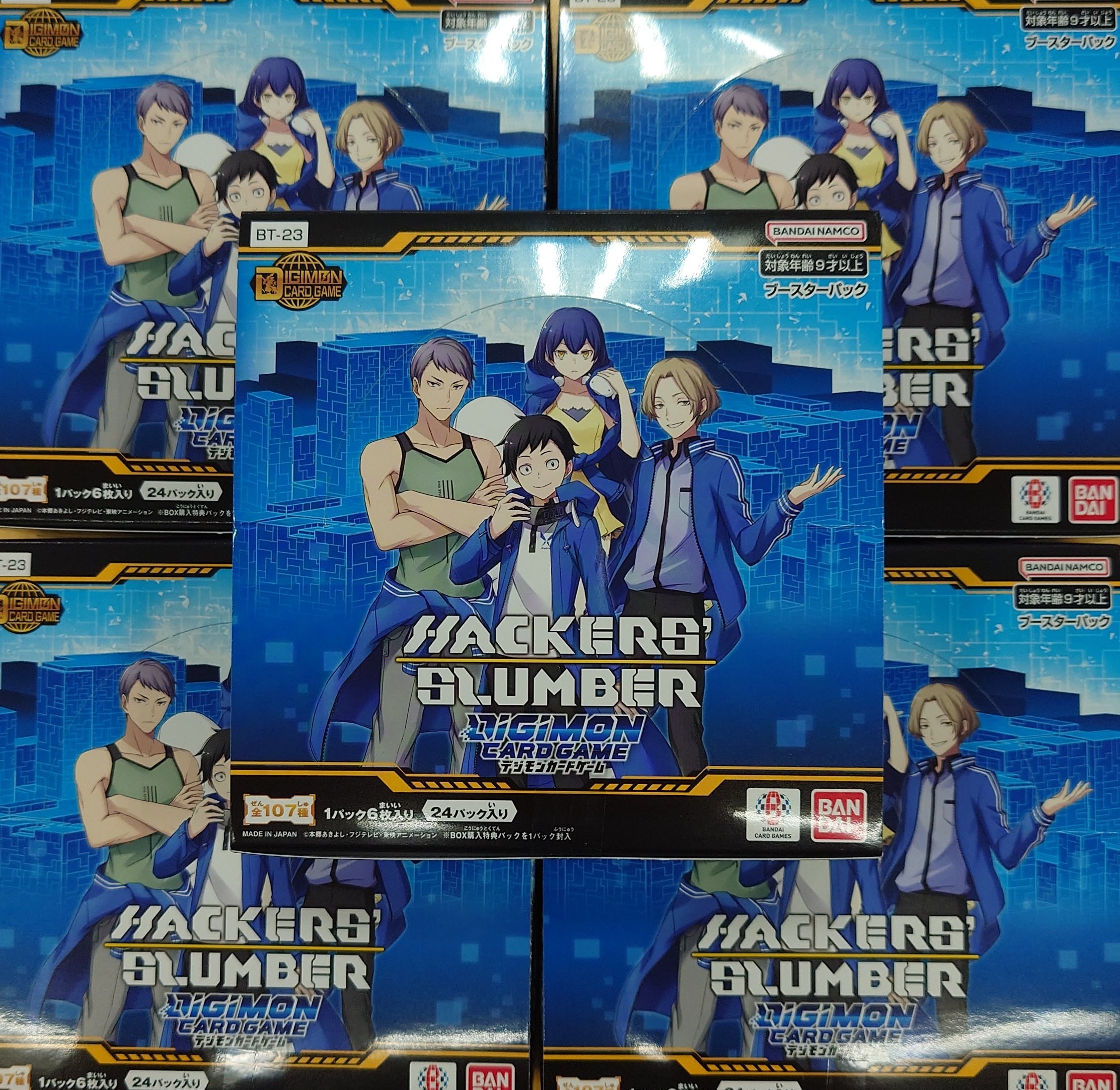 ドキドキ冒険島君津店 on X: 