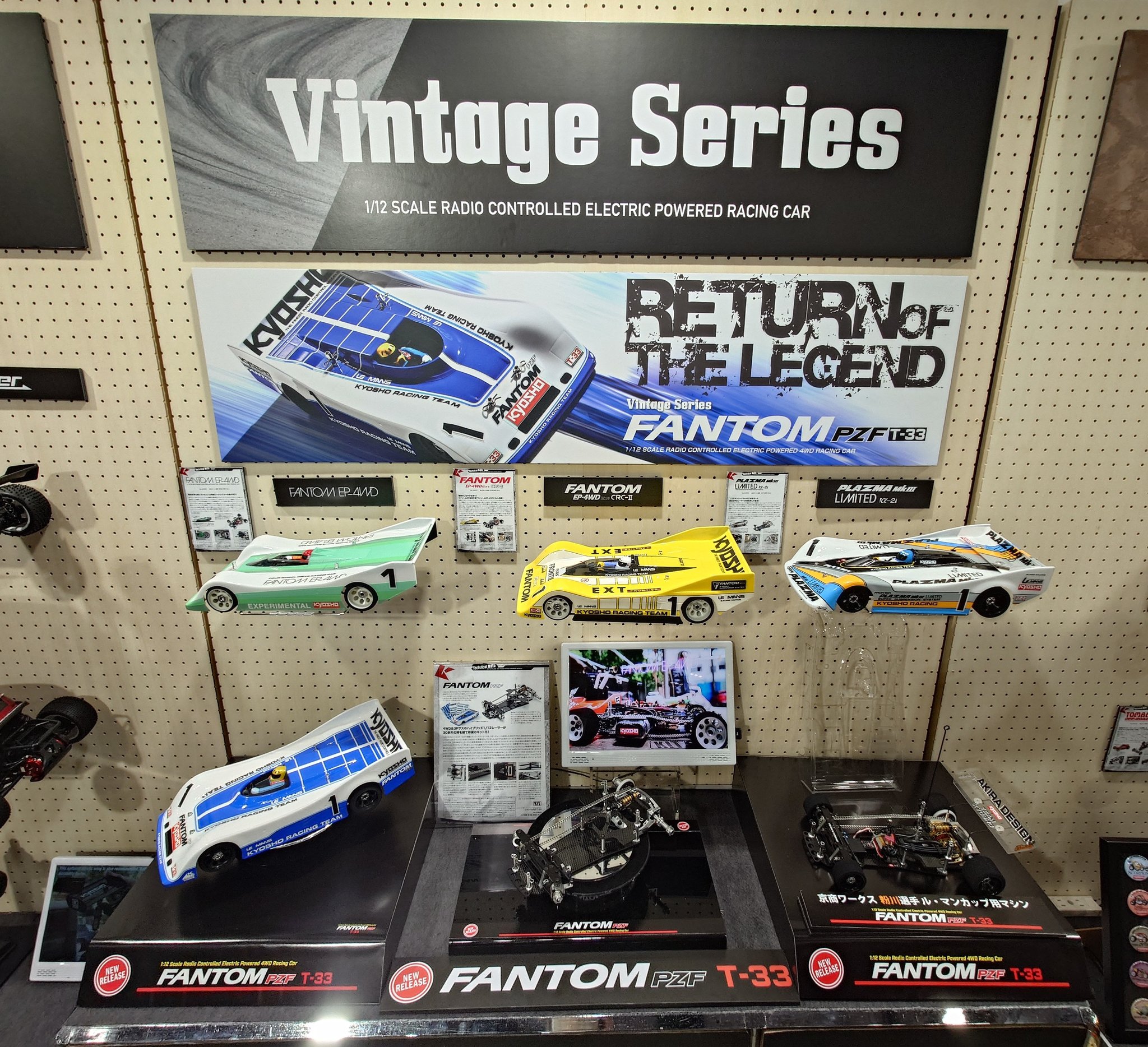 洛西モデル 名古屋店 on X: 