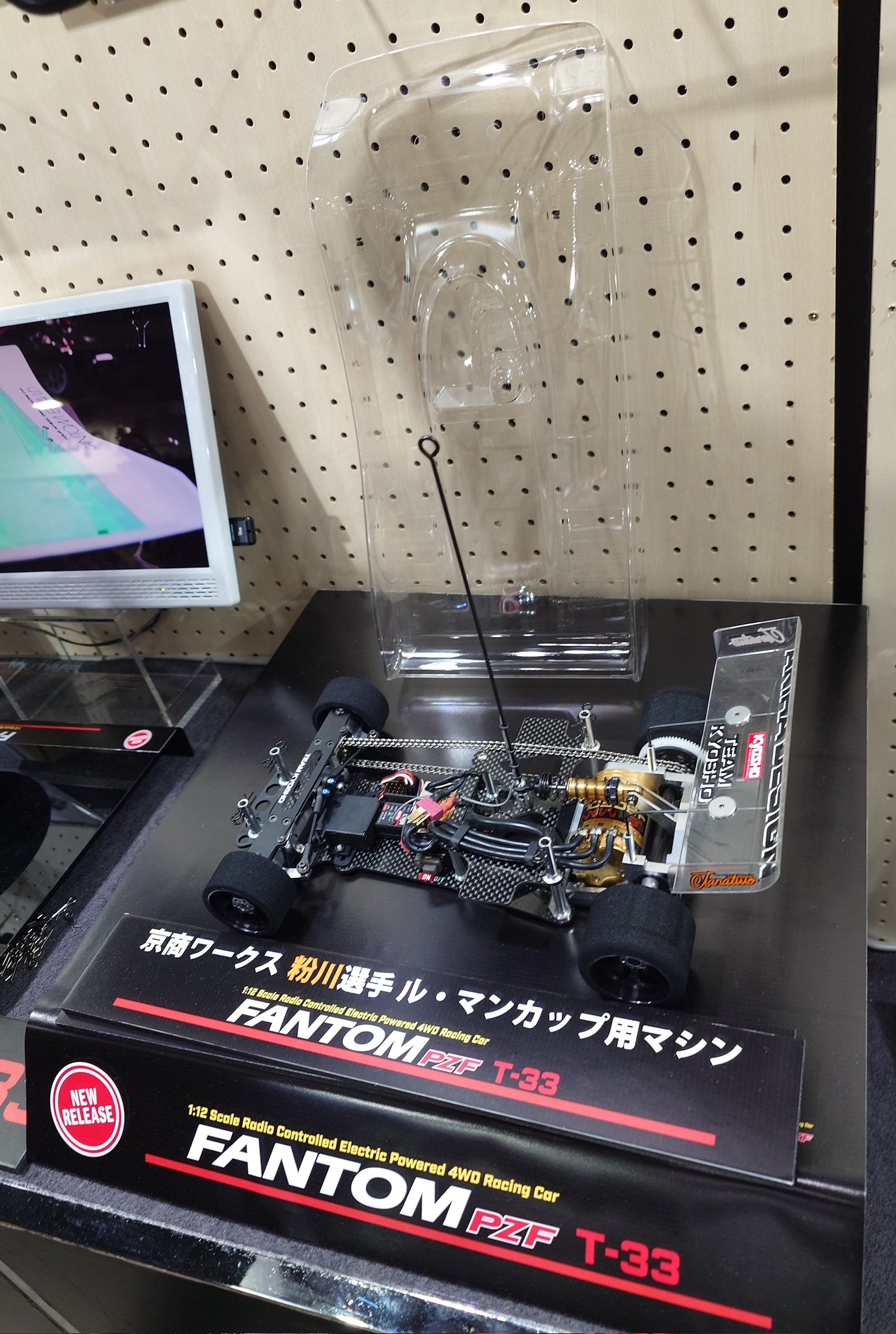 洛西モデル 名古屋店 on X: 