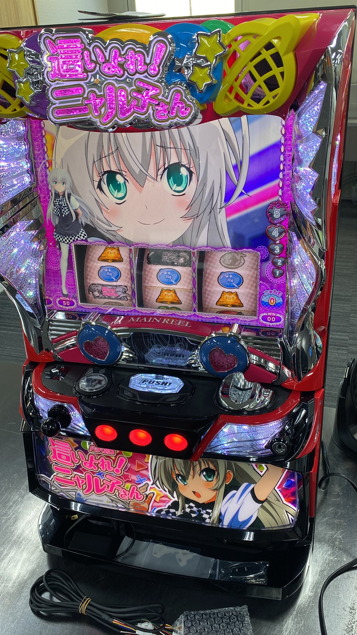 中古パチスロ実機・中古パチンコ実機の販売店 A-SLOT＆A