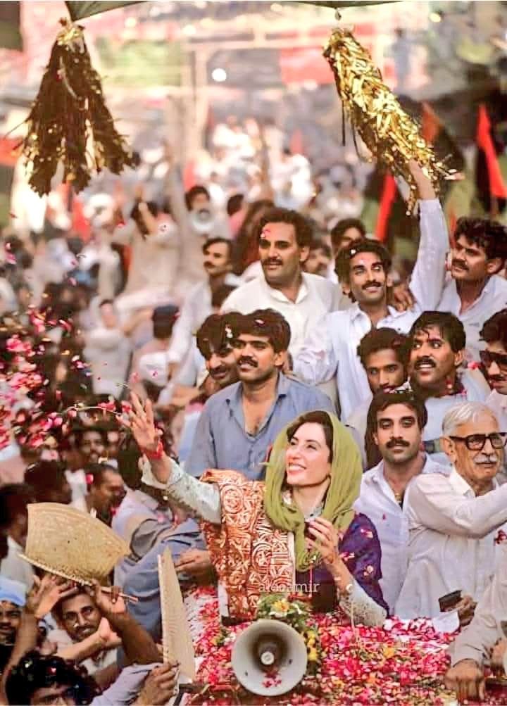 وہ لڑکی لعل قلندر تھی 🙏🙏
