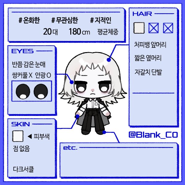 Isaival is awesome and peak.