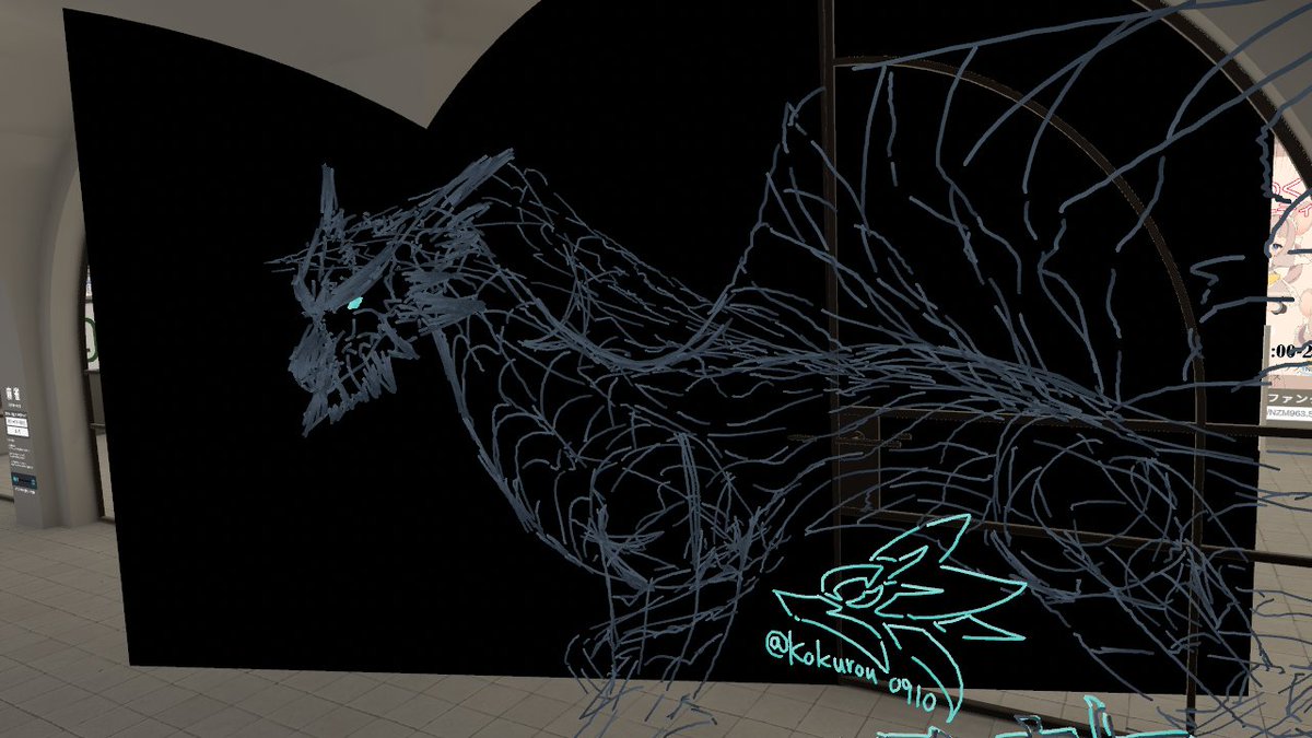 数日前に久しぶりに描いた３ｄイラスト
クシャルダオラ