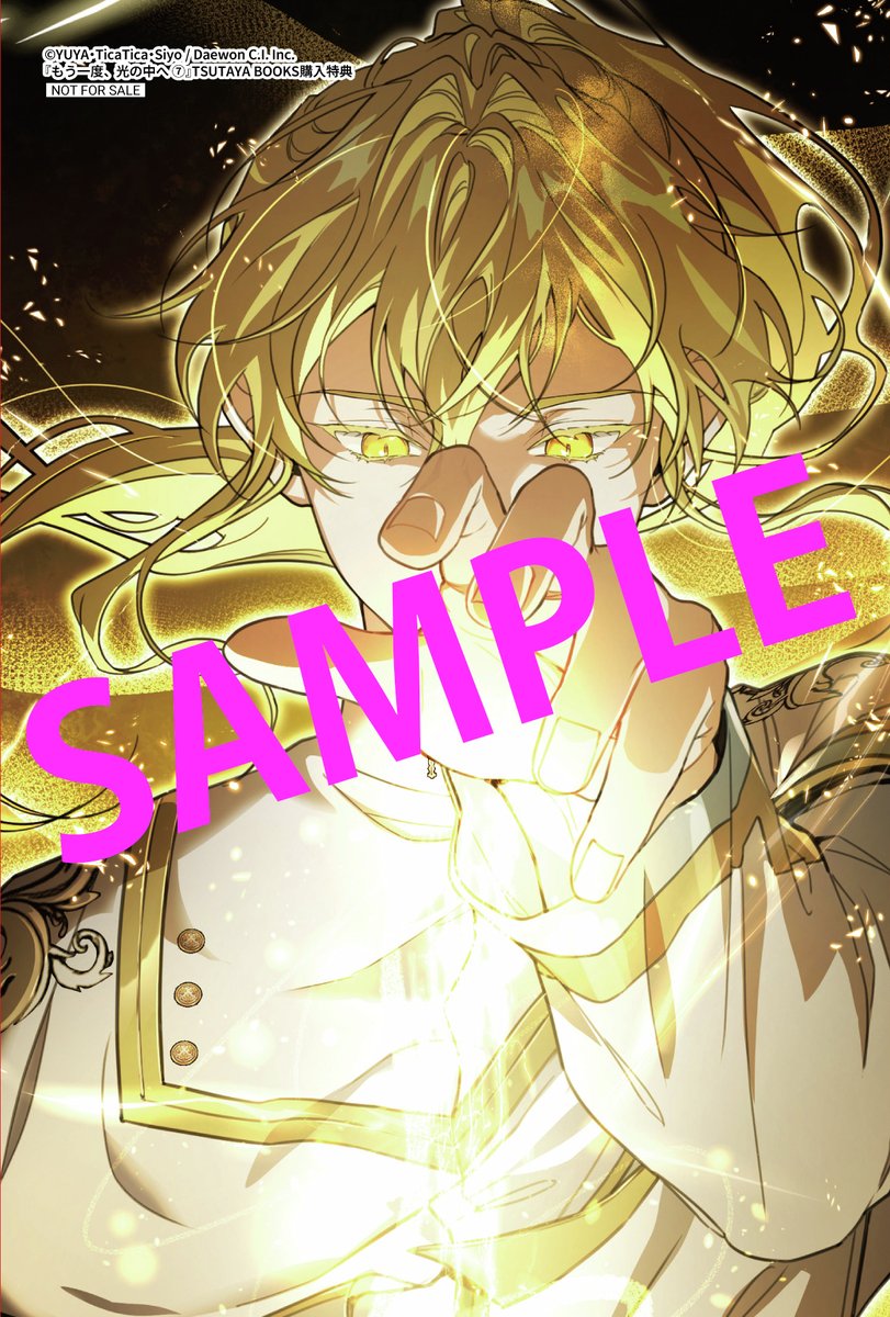 夢路の花 特典付き 夢路の花 特典付き 夢路の花 特典付き Amazon.co.jp: ブルー