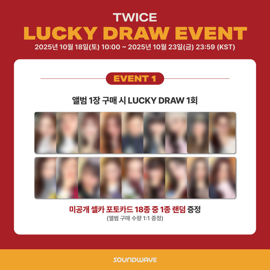 TWICE THE STORY GOES ON soundwave ツウィ TWICE Special Album [TEN: The Story Goes On] (Cast Ver.) – biasline