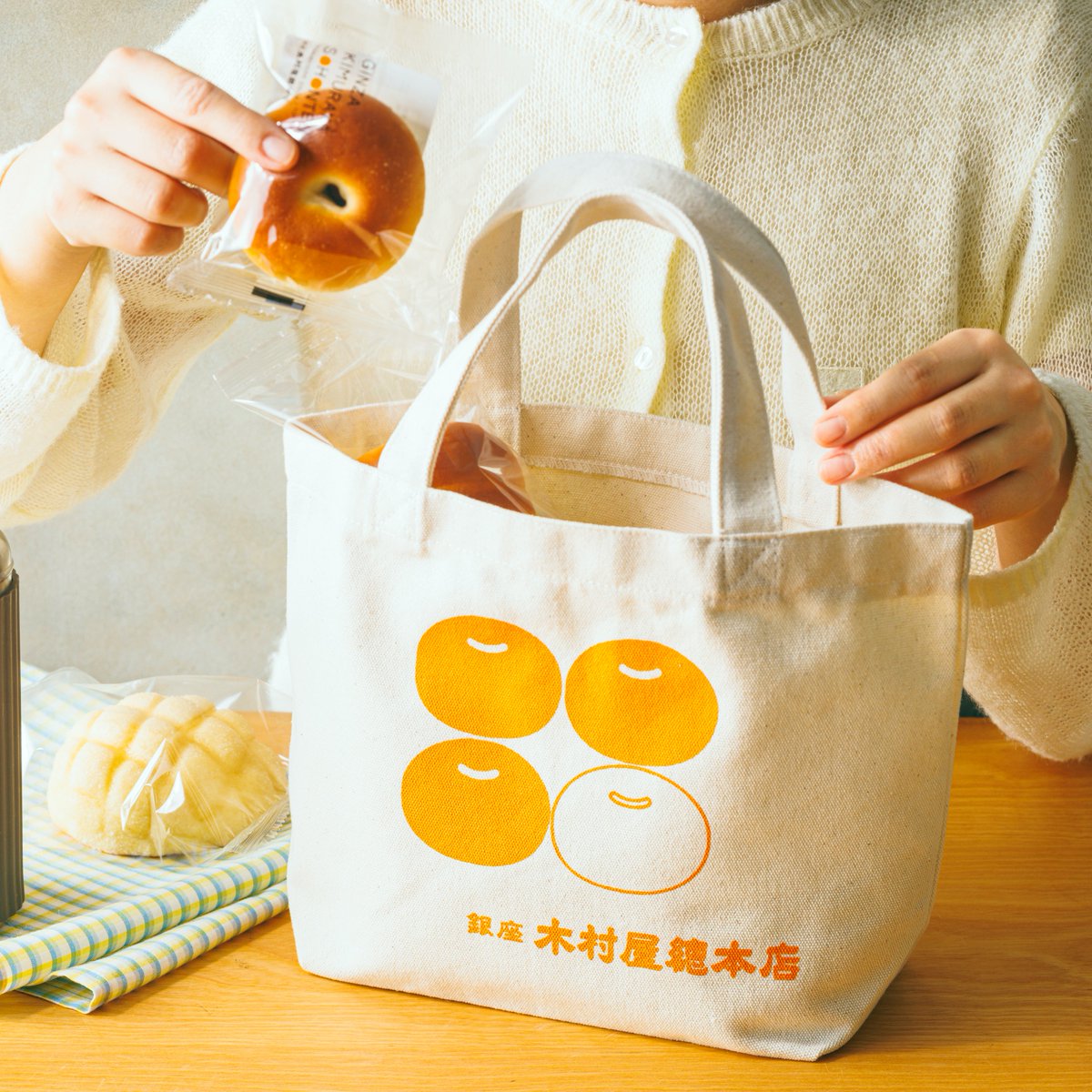 木村屋總本店 on X