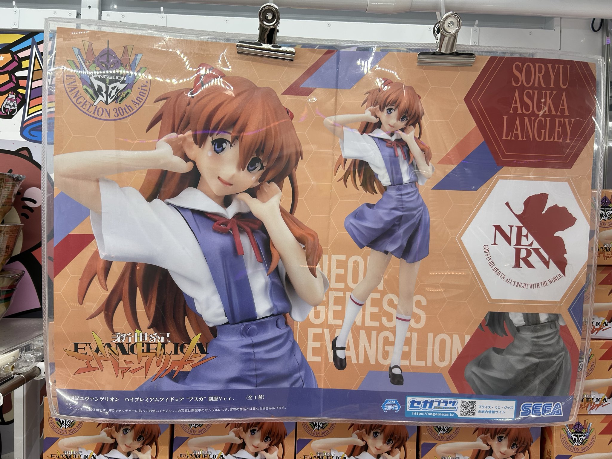 エヴァンゲリオン ワンダーフェスティバル 会場 限定 ピンバッジ アスカ 制服 エヴァンゲリオン ワンダーフェスティバル 会場 限定 ピンバッジ