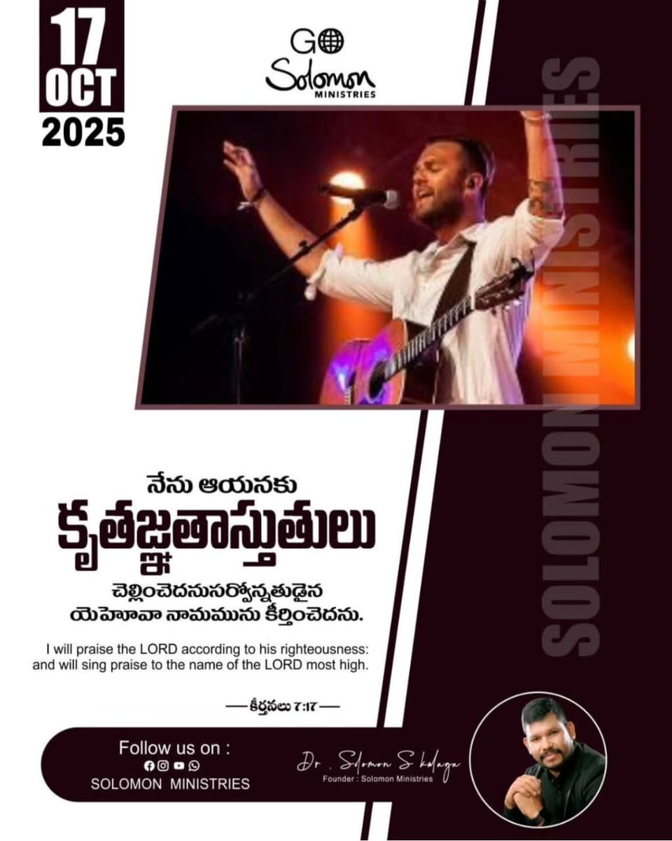 Solomon S Kalaga (@kalagasolomon) on Twitter photo 