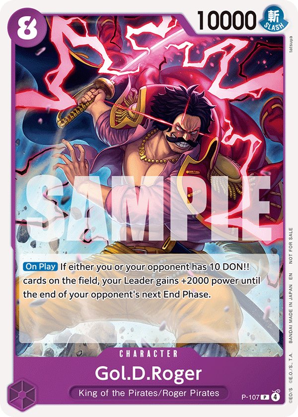 Gol D. Roger P-107 will be distributed at events beginning in December.

#OnePiece
#OnePieceCardGame