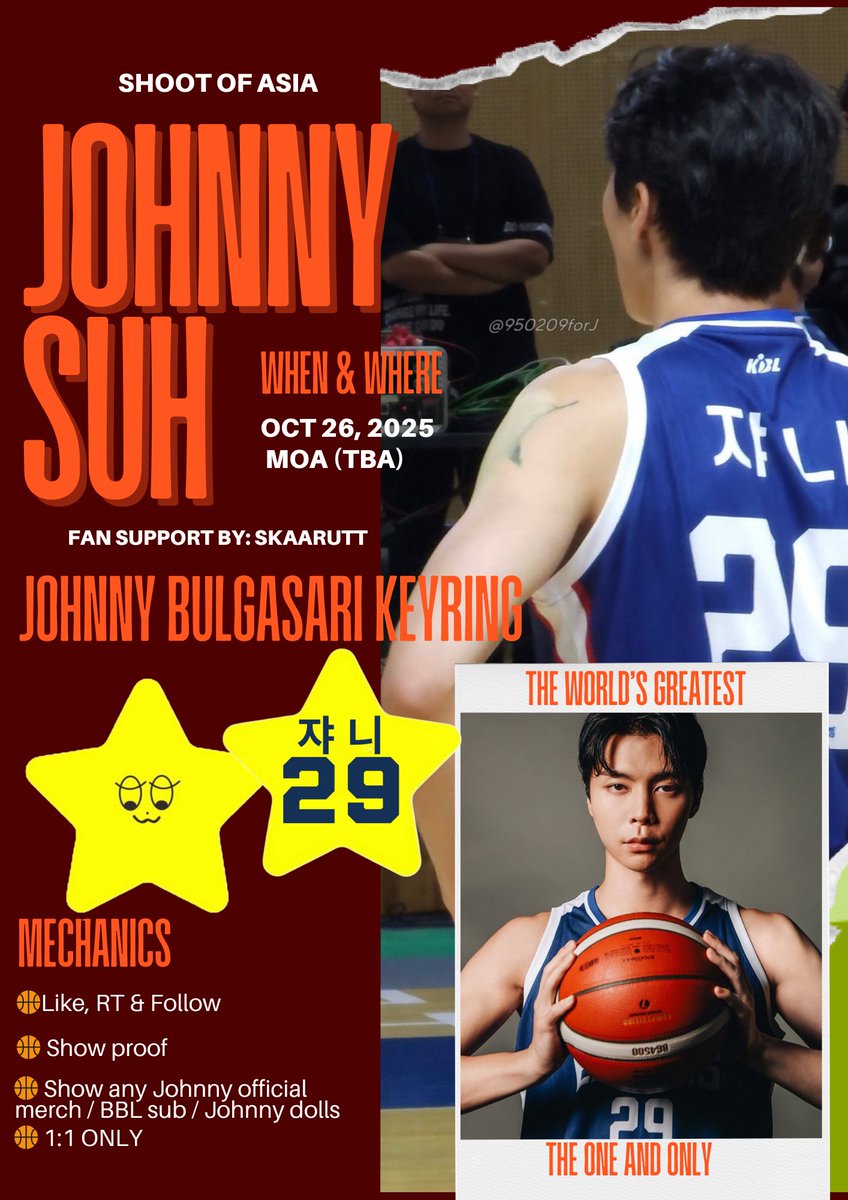 skaarrutt's tweet photo. GIVE WAY FOR THE ONE AND THE ONLY, JOHNNY SUH!!!

Shoot of Asia: a 𝑱𝑶𝑯𝑵𝑵𝒀 fan support by @skaarrutt 

10/26, MOA arena

⛹🏼‍♂️mechanics below
⛹🏼‍♂️show proofs on d-day
⛹🏼‍♂️ open for trades; dm me! https://t.co/fH21VAsoR0