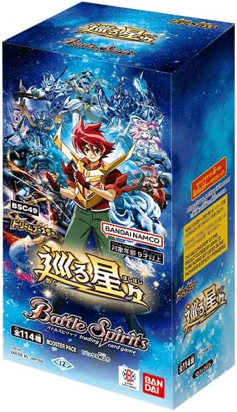 10月18日(土)発売
#バトルスピリッツ
ドリームブースーター 巡る星々  
入荷致しました。    
開店朝１０時より販売開始です！        
#上大岡 #バトスピ