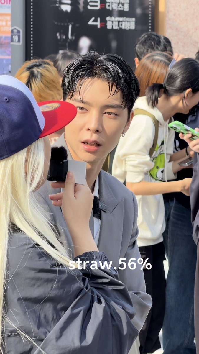 이렇게 예쁘게 쳐다보면 어뜩해요..