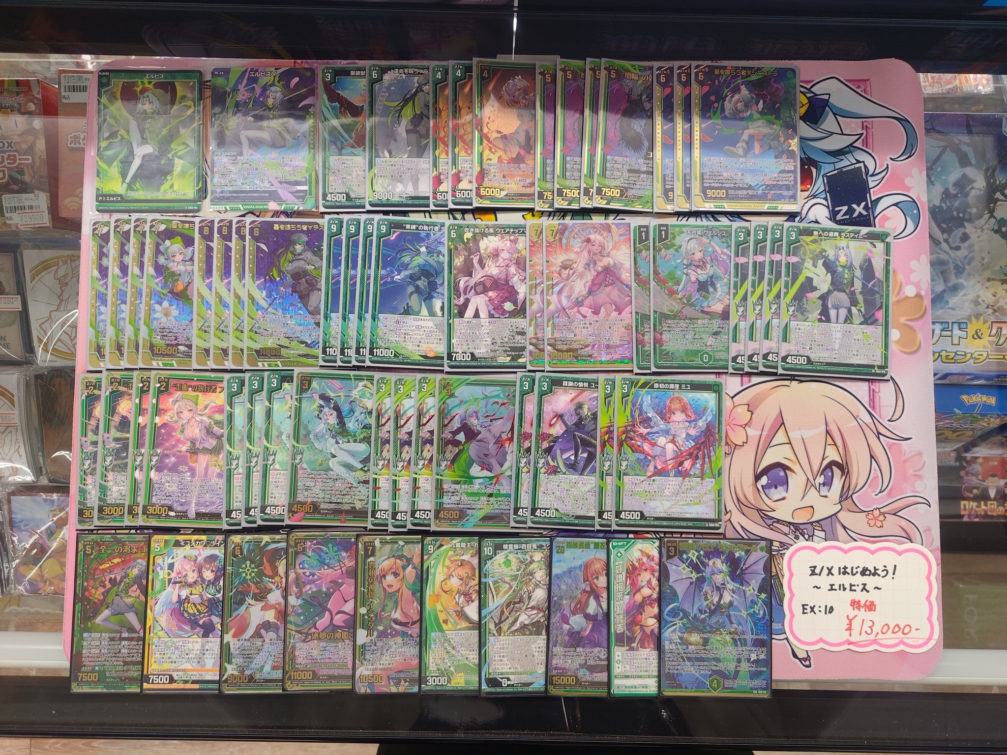 kaページ まとめ)ジョインテックス OPP袋(シール付)A5 100枚 B626J-A5