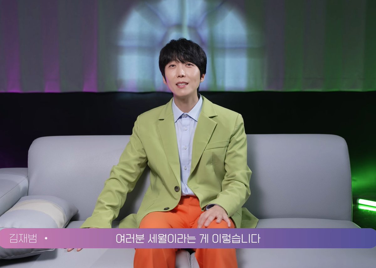 저화질의 범김재 tweet media