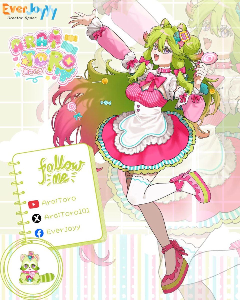 呼ばれて飛び出てとろろろーん！🍭🍨✨

あらいぐま荒井とろです🦝🍭
目標は人間との共存、世界征服、笑いを届けることです！🫶

10月24日23時(🇹🇭21時)
デビュー配信します！！
見にきてね〜💚✨✨

#新人Vtuber️ #Vtuber準備中 #Vtuber  #AraiToro #ToroChiyo #Everjoyyy #VtuberTH #デビュー配信