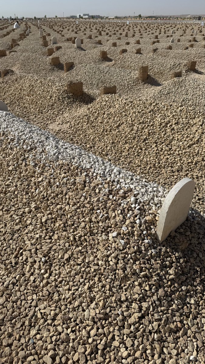 اللهم اجعل ابي وابن اخي في نعيم دائم
#عبدالله_الشلهوب #يوسف_الشلهوب 
#يوم_الجمعة ٢٥ #ربيع_الآخر #١٤٤٧ه