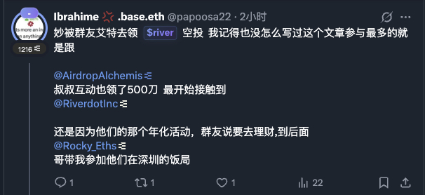 炼金叔叔 tweet media