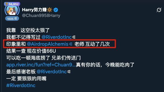 炼金叔叔 tweet media