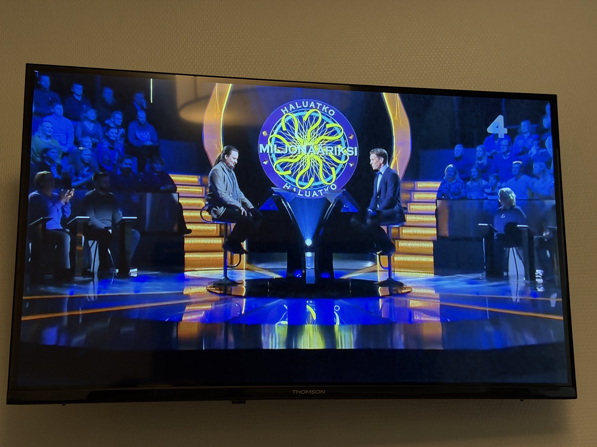 ミリオネアさん※別に専用作りました！ Parody みなまAIイラスト on X: 