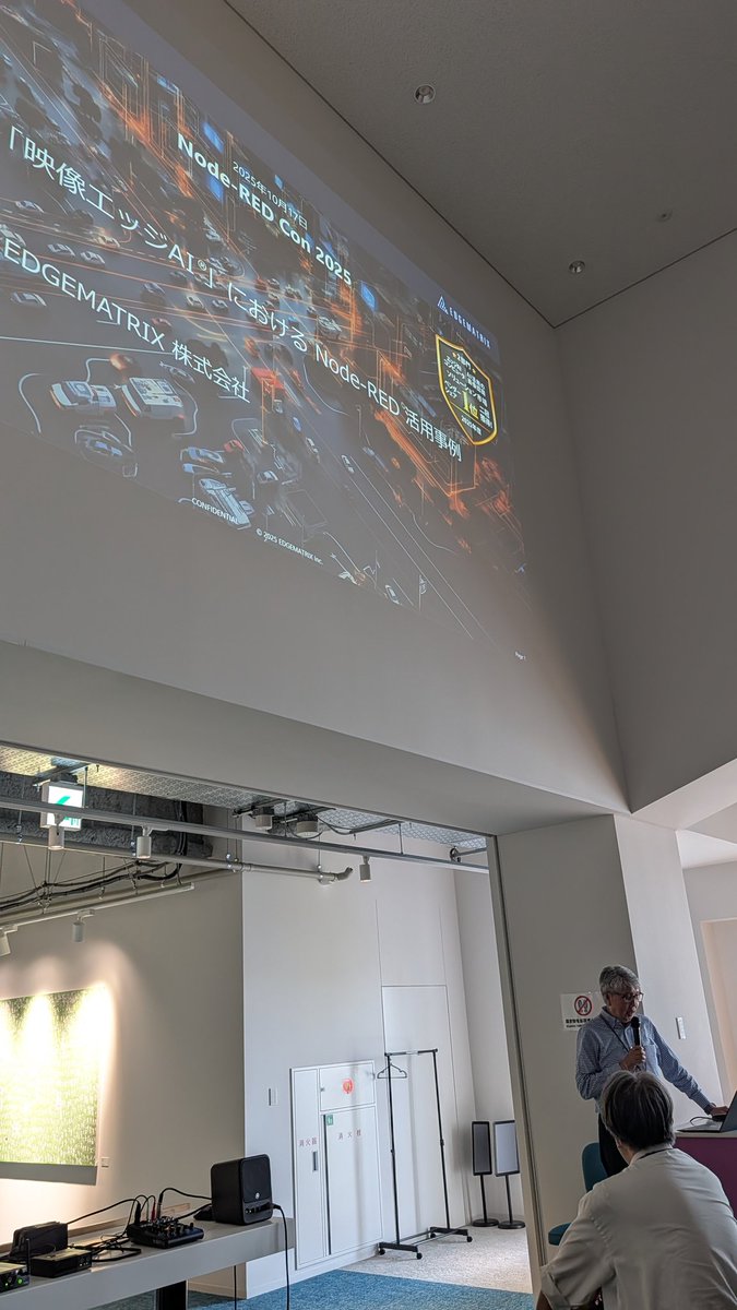 1ft_seabass's tweet image. Node-RED Con Nagoya 2025 「映像エッジAIにおけるNode-RED活用事例」太田 洋さん・松井 良祐さんのご登壇です！ #noderedjp #nodered