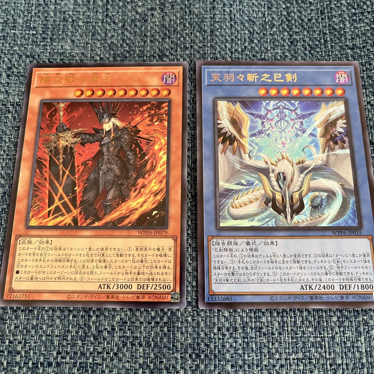 トレカエースオンラインショップ (@torecaace) / X