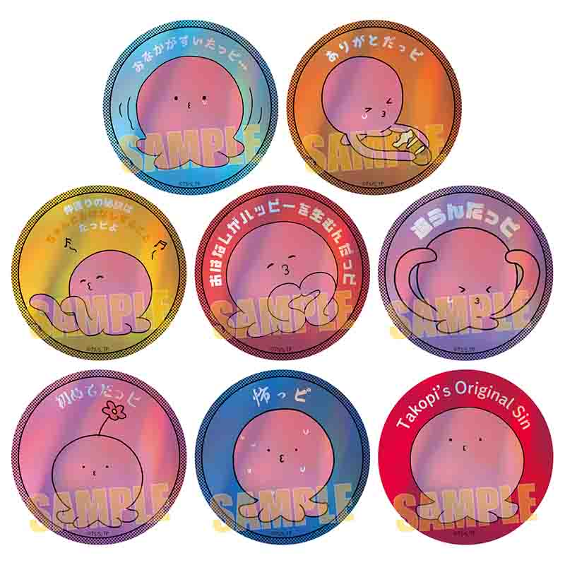 Felice✨４点♡ Paparazzi Earring ~ Ferris Wheel Finale - Multi – Paparazzi