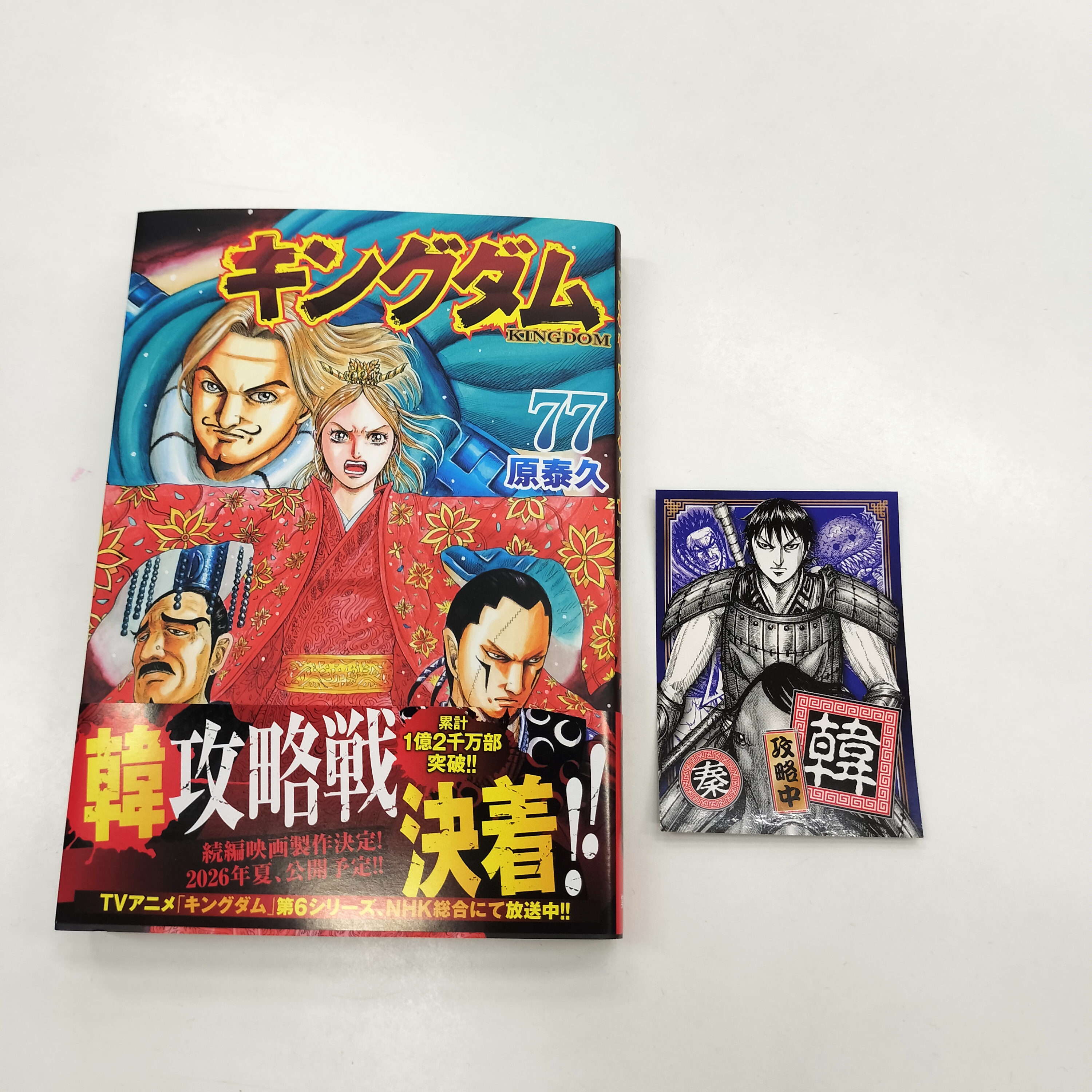 こみかるはうす 鵜沼店 on X: 