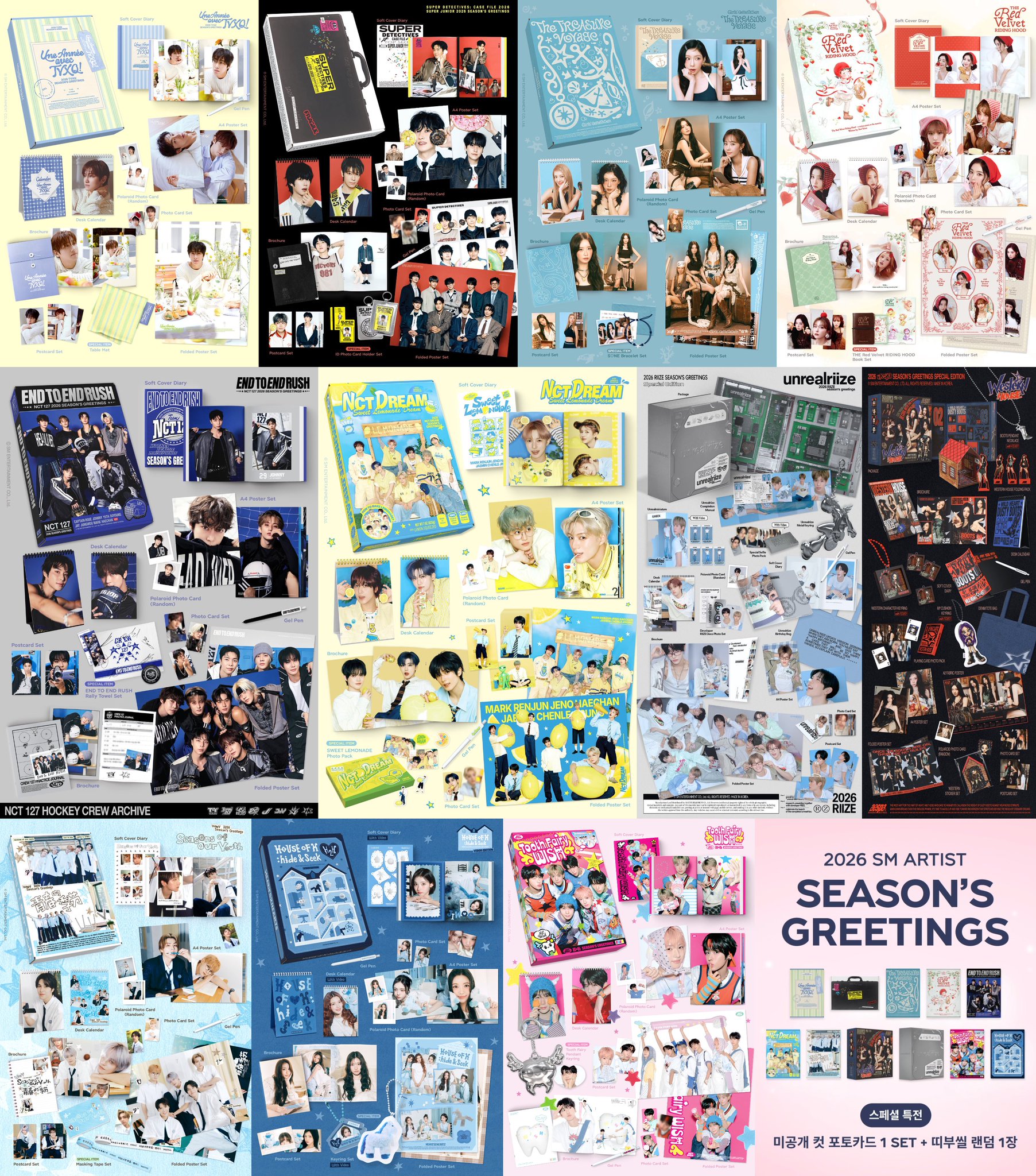 NCT 2019 シーグリ SUM特典