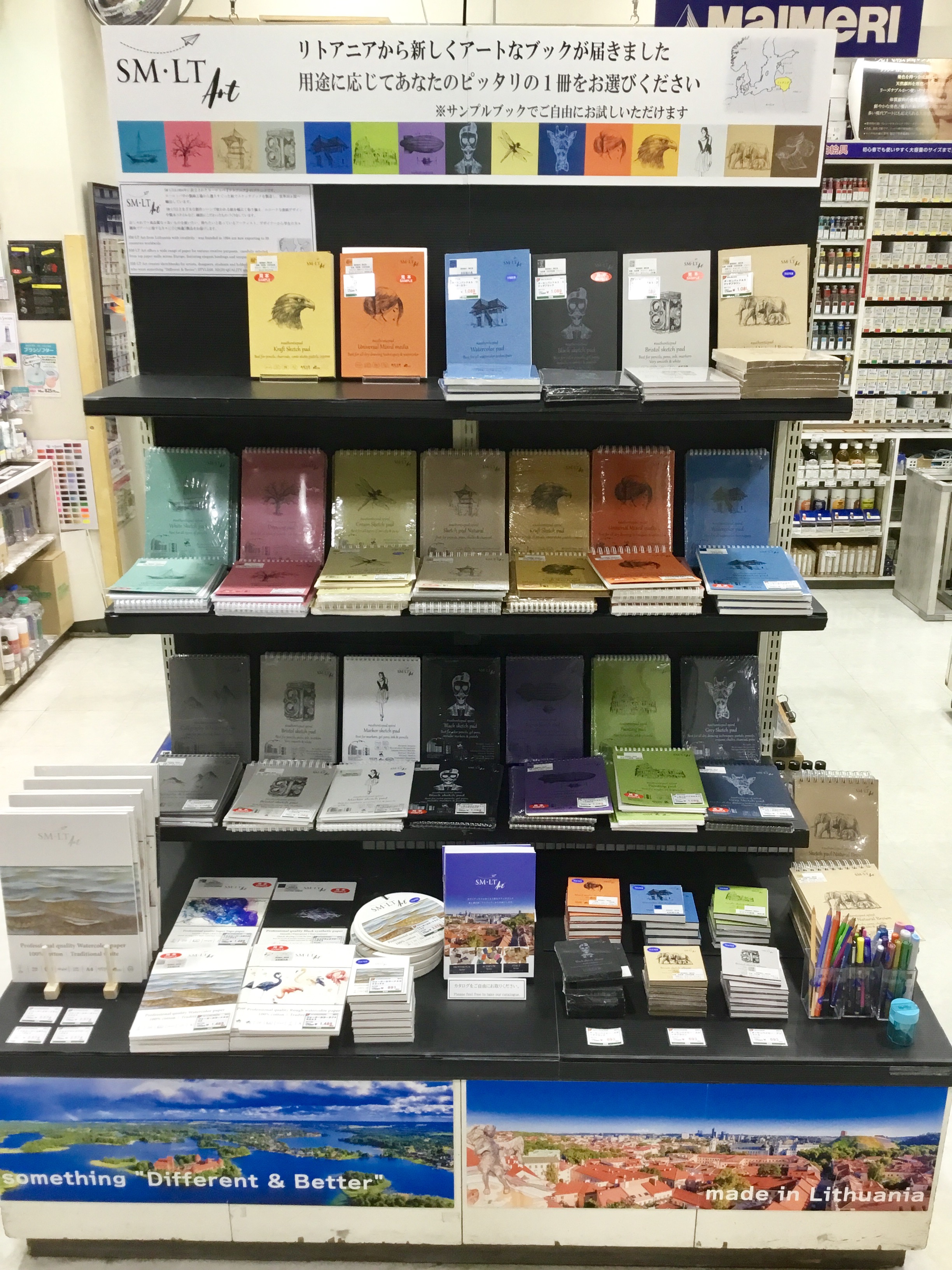 リモージュ　陶板絵　額装　インテリア　送料込み250712 リモージュ 陶板絵 額装 インテリア 送料込み250712