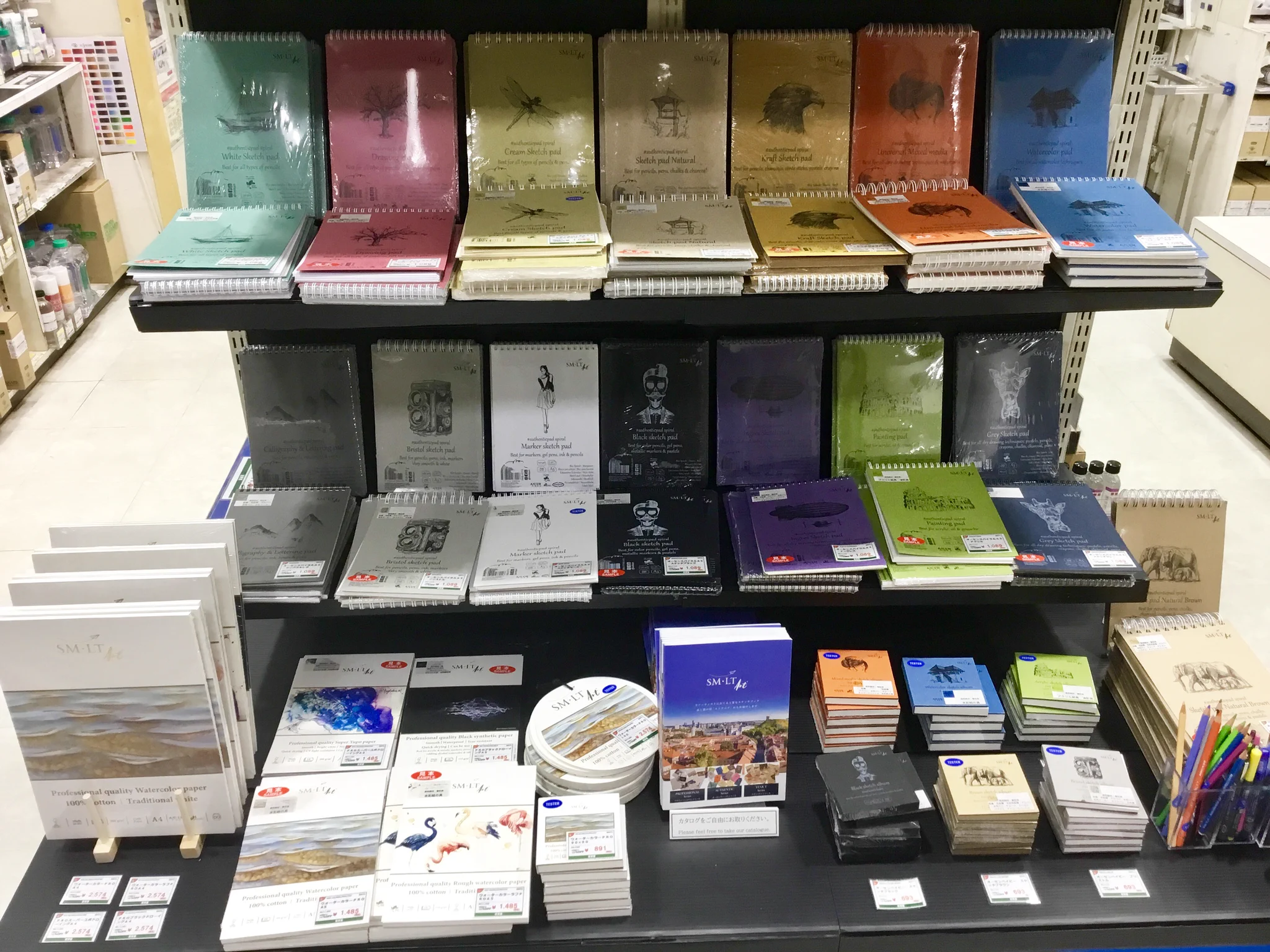 世界堂公式【額縁・画材・文房具の専門店】 on X: 