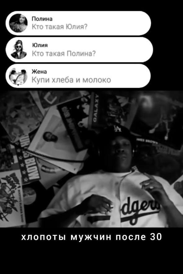 Посоны было?
🤭🤭🤭