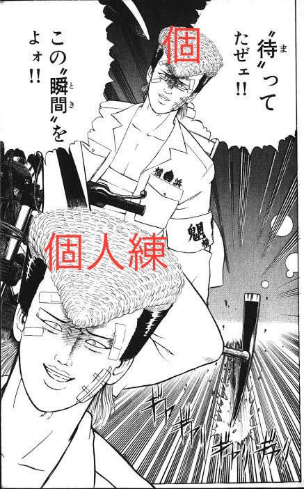 コスモスタジオ tweet media