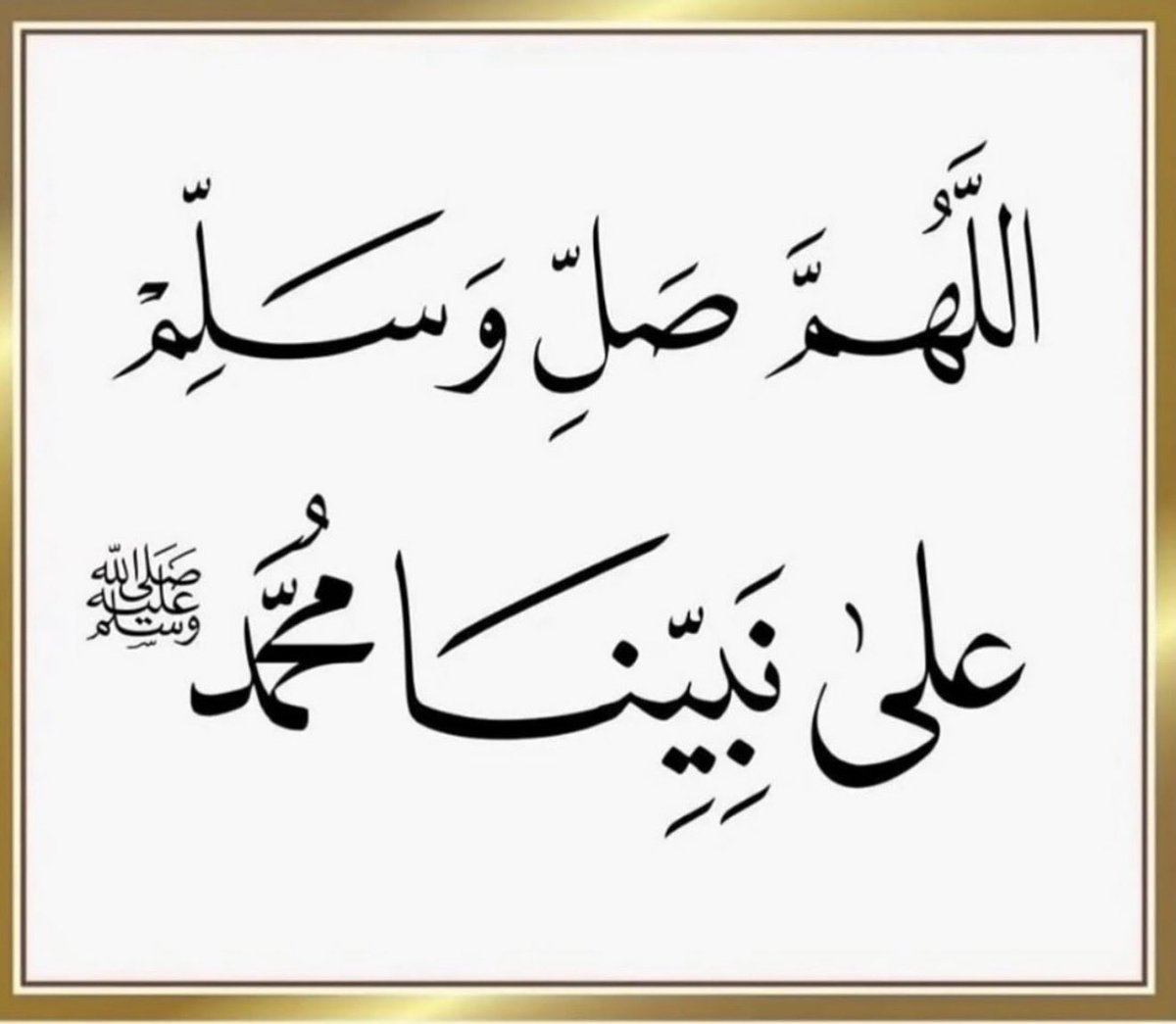 Omar Al Somah tweet media