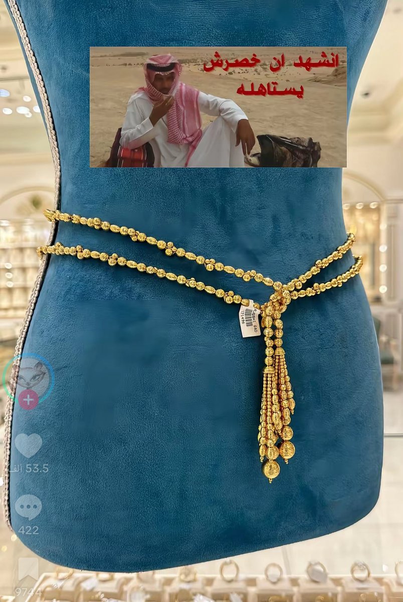 Madmoiselle⚜️W (@w_o_r00) on Twitter photo 