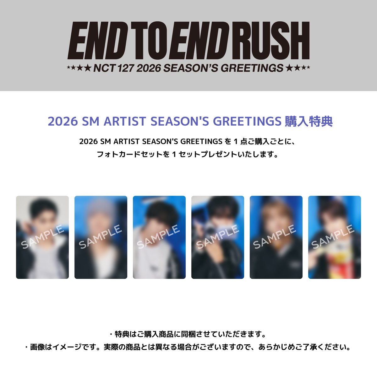 NCT_OFFICIAL_JP (@NCT_OFFICIAL_JP) on X