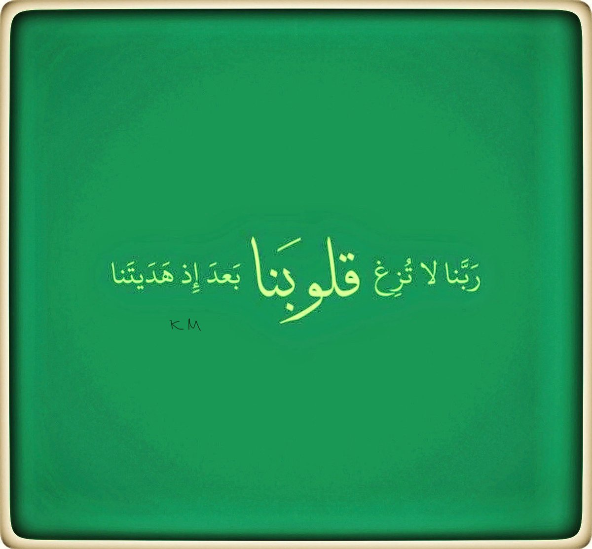 خالد المغيصيب🇶🇦 (@kmughesib) on Twitter photo 