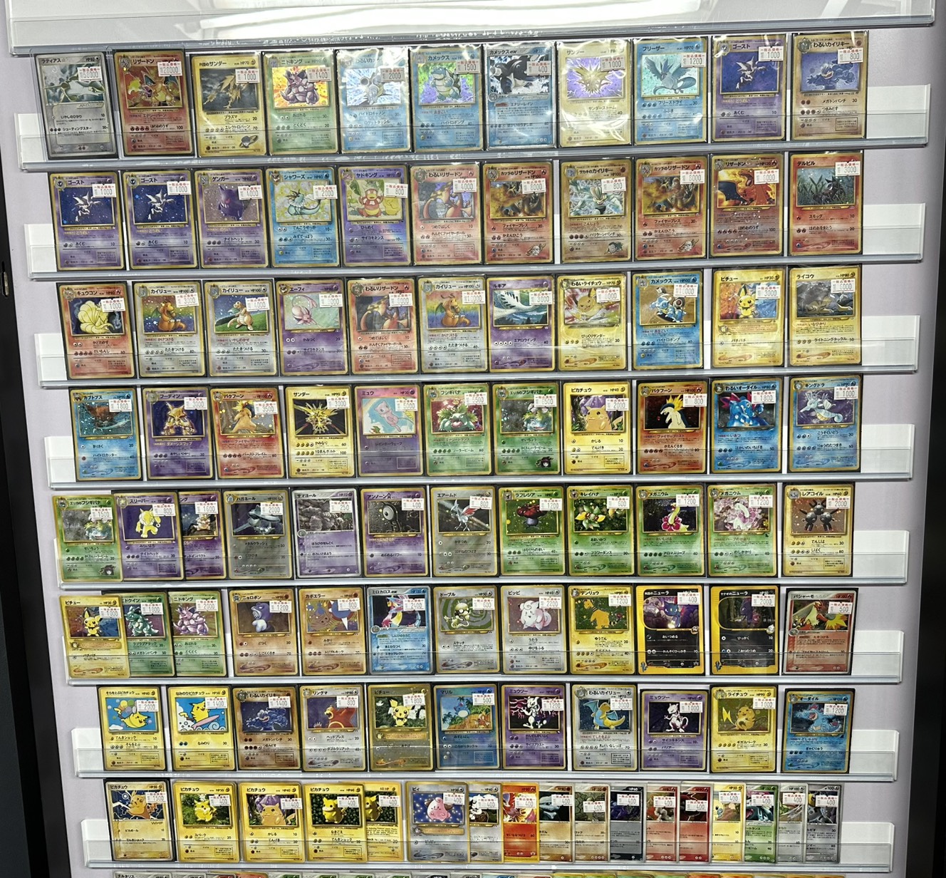 omocha1963yoshi ベリカード4枚 熊本放送ほか omocha1963yoshi様専用 ベリカード4枚 熊本放送ほか - メルカリ