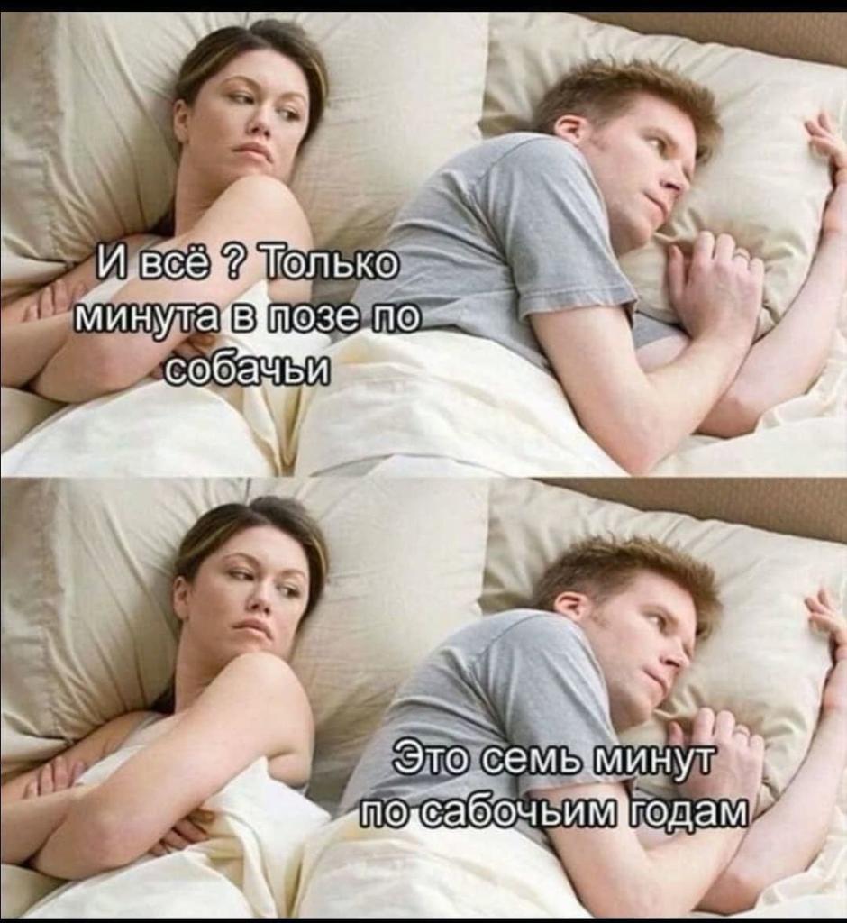 Женщины считать научитесь 😏😏😏