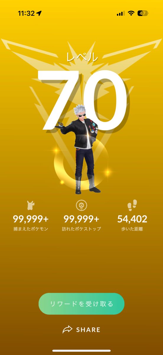 POKEMON GO JAPAN 福岡 クオリス tweet media