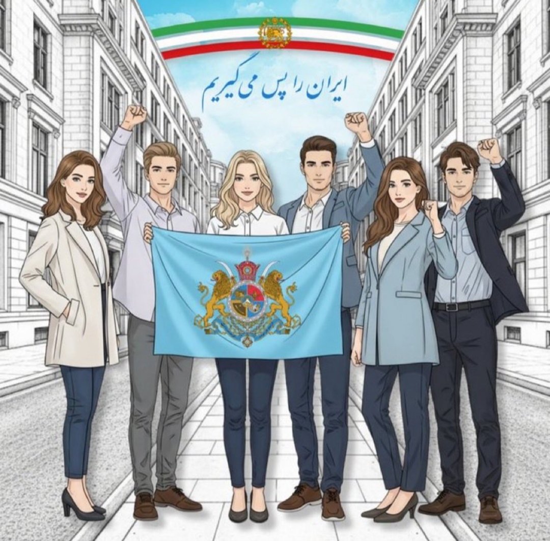 بازار ، رستوران، تاکسی، مترو ، اتوبوس ، دانشگاه ، آرایشگاه، قهوه خونه
بحث همه مردم فقط۲چیزه
۱سقوط جمهوری اسلامی
۲.بازگشت پادشاه
#KingRezaPahlavi