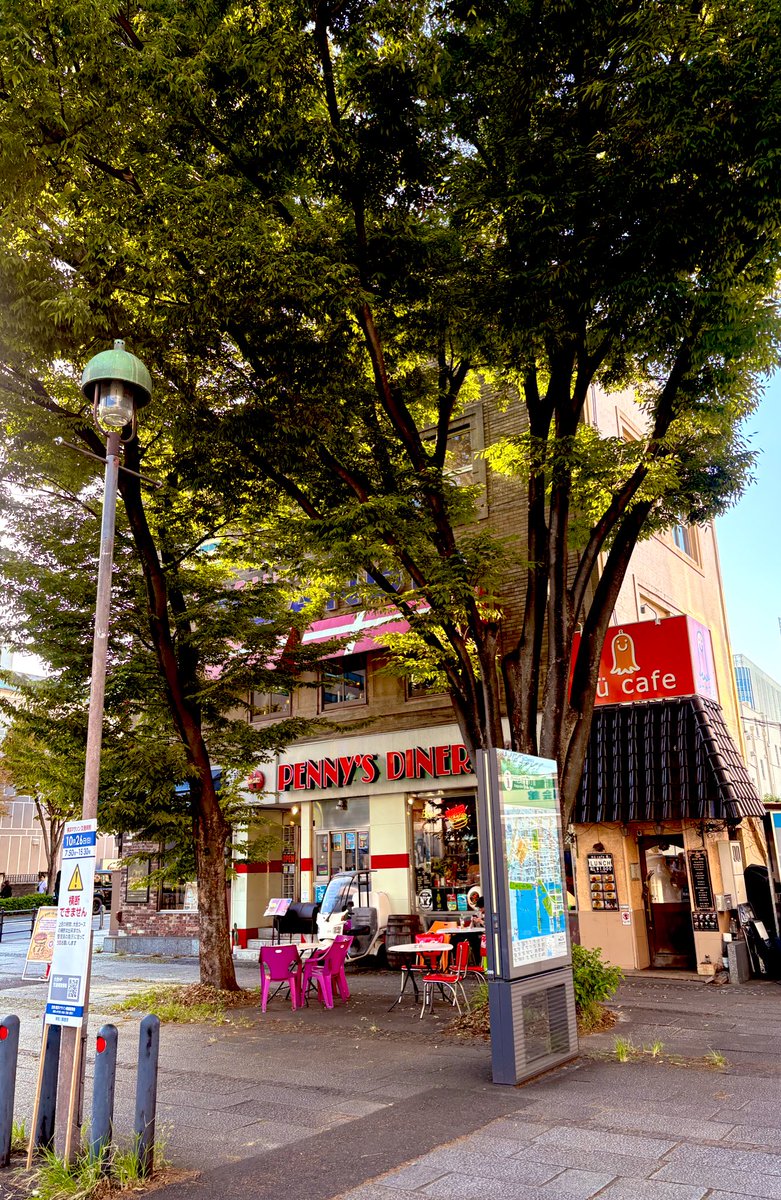 cheezbarg's tweet photo. 来たよー。
てか、知らなかった、まるで海外じゃない？
チャイナタウンでお昼食べて
山下公園からのZepp徒歩🚶‍♂️‍➡️🚢
気候も良くて最高でした。
さて、斗真ファンミvol.2 in YOKOHAMA https://t.co/5gbsLxkqOP