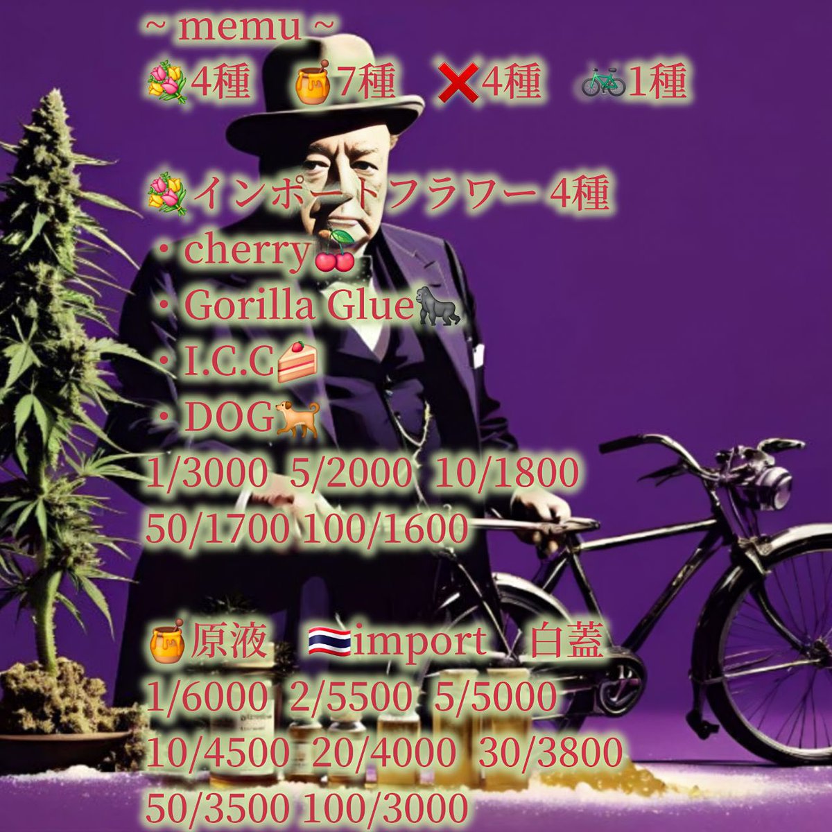 Tweet media one