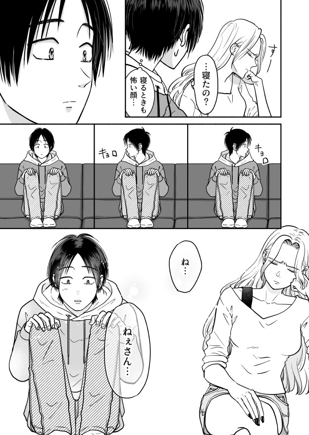 (4/7) 
