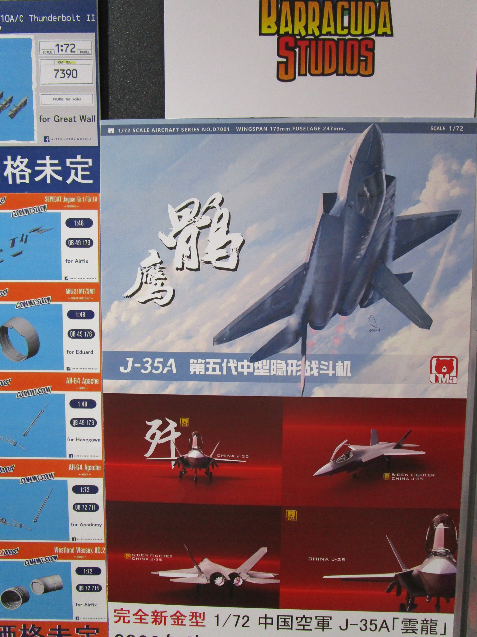 航空大学校 全31冊 【早売り希望、値下げ交渉歓迎します。バラ売り可能。】 航空大学校 全31冊 【早売り希望、値下げ交渉歓迎します。バラ