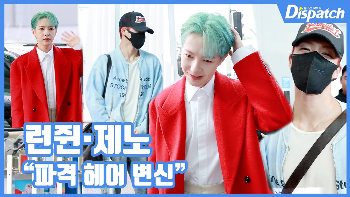 젠쥔ꔛ♡̷̷̷₊˚ 🎮🌸 tweet media
