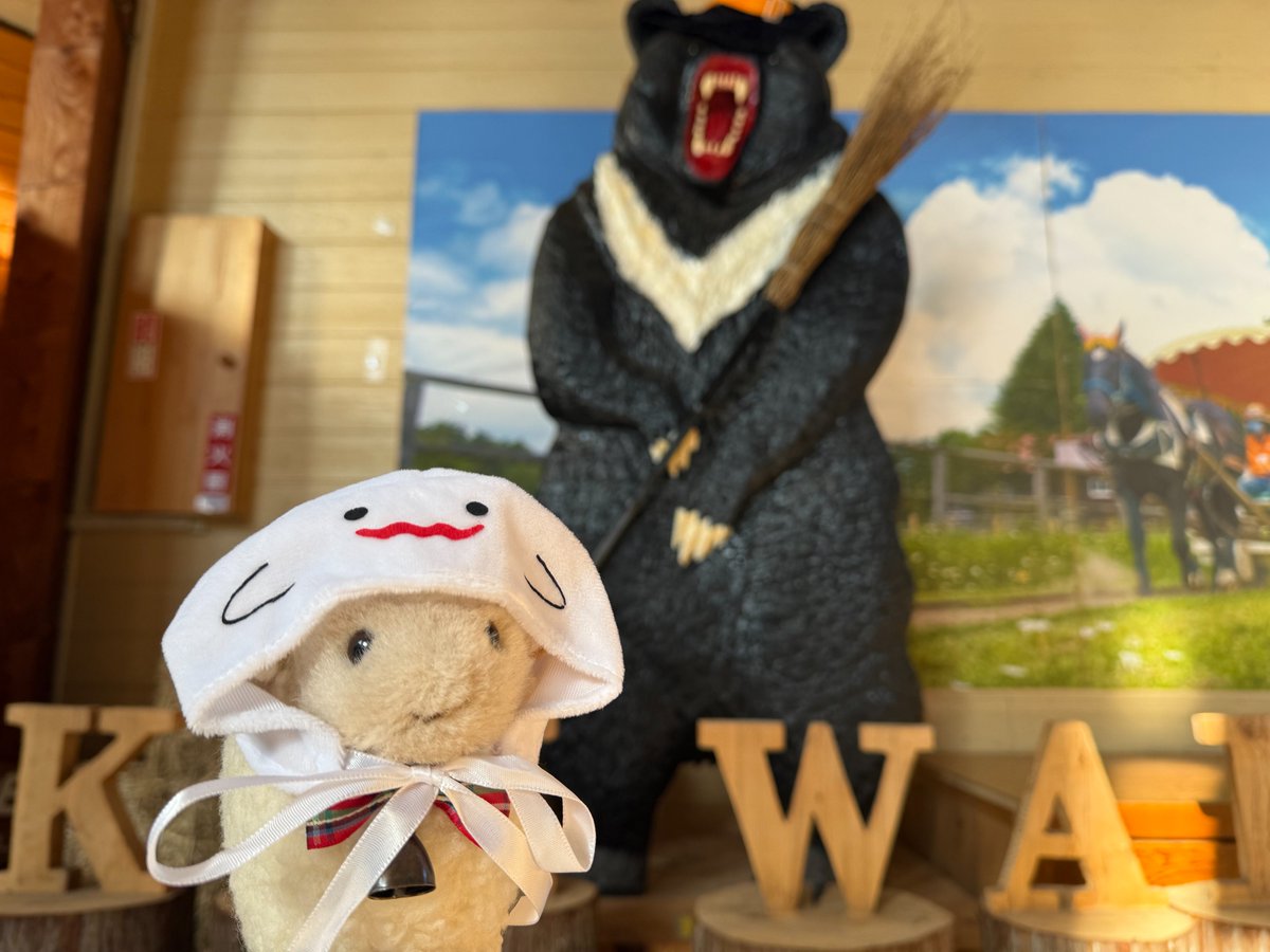 小岩井農場【公式】 on X