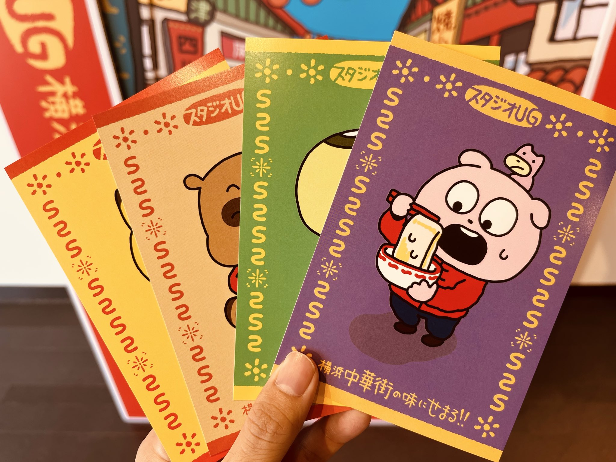 くろねこ＊ページ くろねこ on X: 