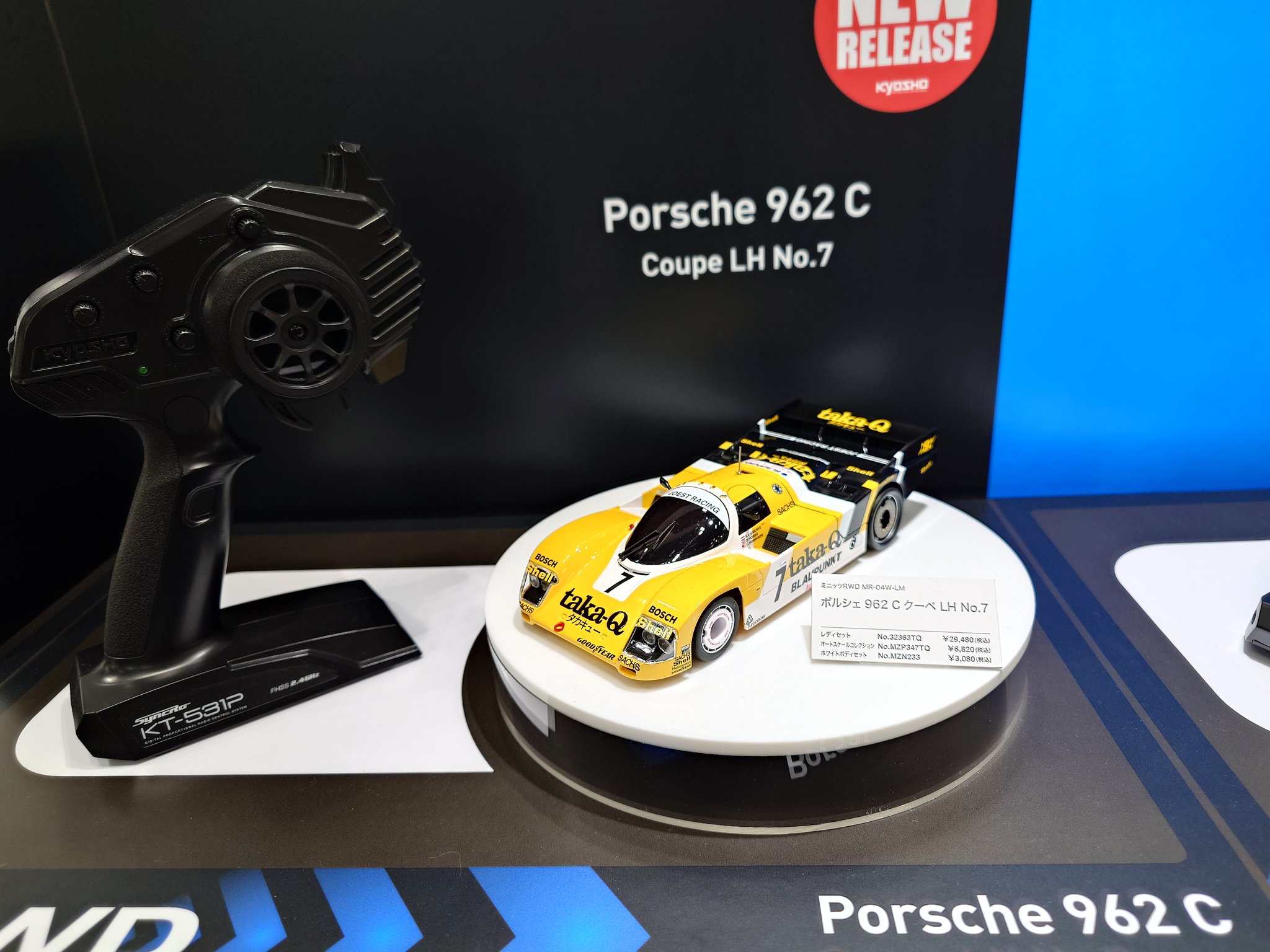 ニコル・ボーラス 格安 楽天市場】ニコル・ボーラスの通販