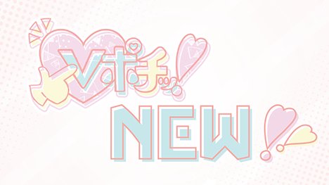 株式会社TOE（広報） tweet media